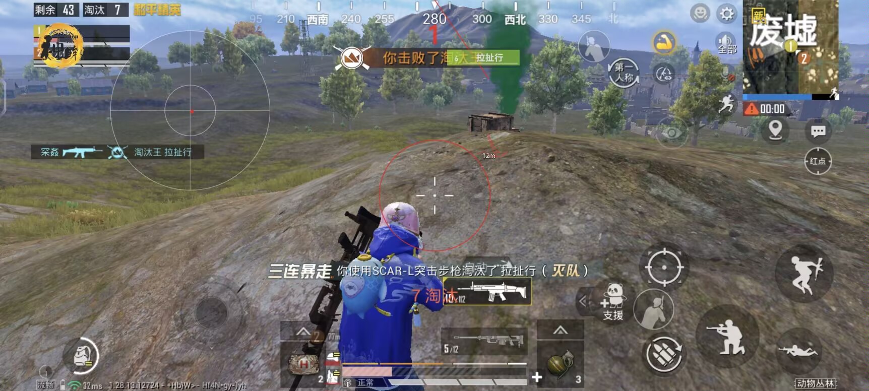 手游和平精英怎么外挂（手游和平精英怎么玩）